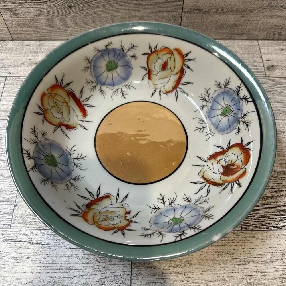 Orange Luster Center Floral 8.5" Serving Bowl Japan Vintage *Signs‎ of Wear*